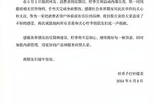 马特乌斯：阿隆索的药厂统治力可比瓜式拜仁，风格有些像昔日巴萨